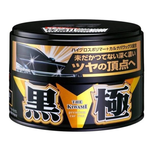 Soft99 Extreme Gloss "THE KIWAMI" Dark