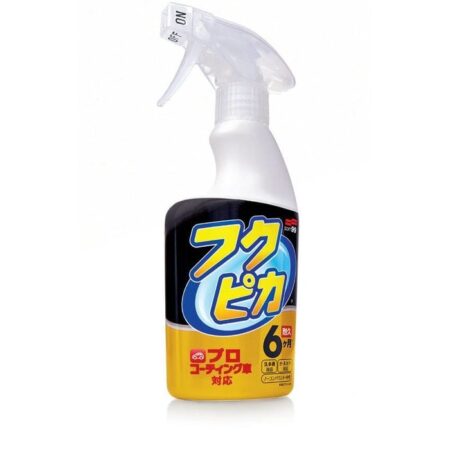 Soft99 Fukupika Spray Advance Strong Type
