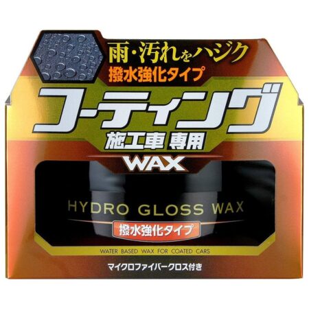 Soft99 Hydro Gloss Wax - Type: Water Repellent