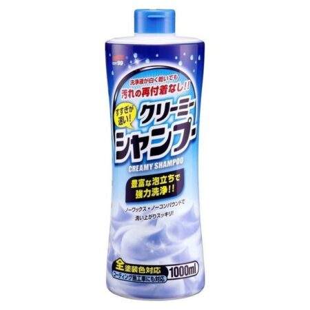 Soft99 Neutral Shampoo Creamy